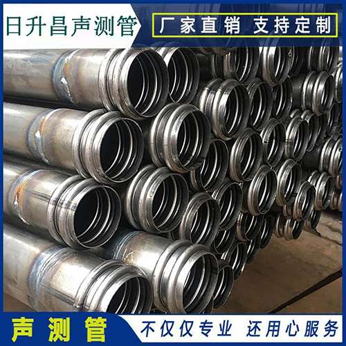 麟游声测管的性能试验项目、取样数量及方法