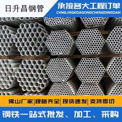 麟游声测管桩基现场检测技术规定
