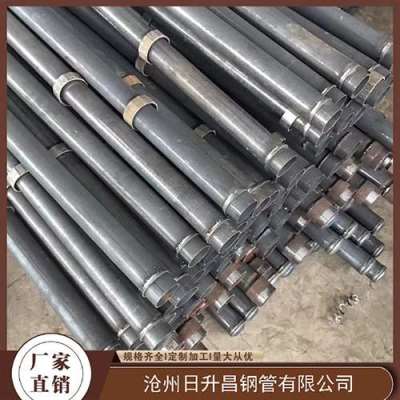 麟游最薄的声测管壁厚可以到什么程度