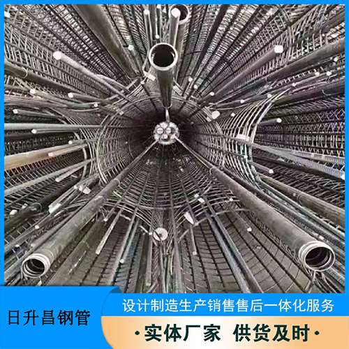 麟游54声测管多少钱一米