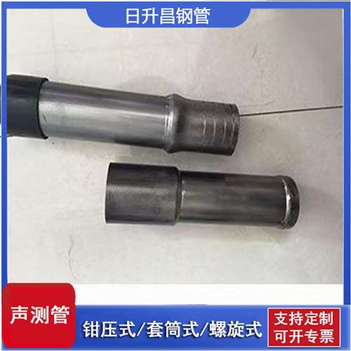 麟游声测管检测前准备工作有哪些