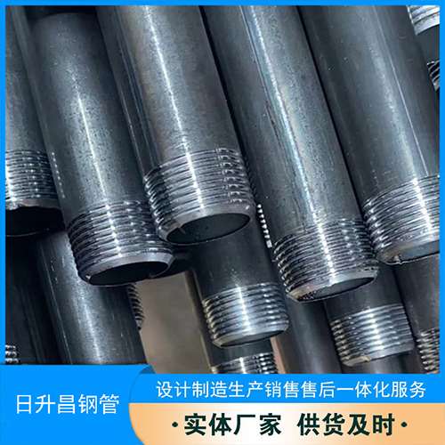 麟游声测管盖子崩掉应该怎么办